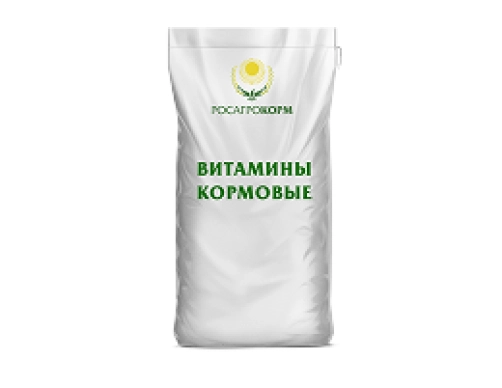 Витамины кормовые